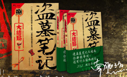 王中王一句解一肖王——探尋神秘生肖之謎,，探尋生肖之謎，王中王一句解一肖王