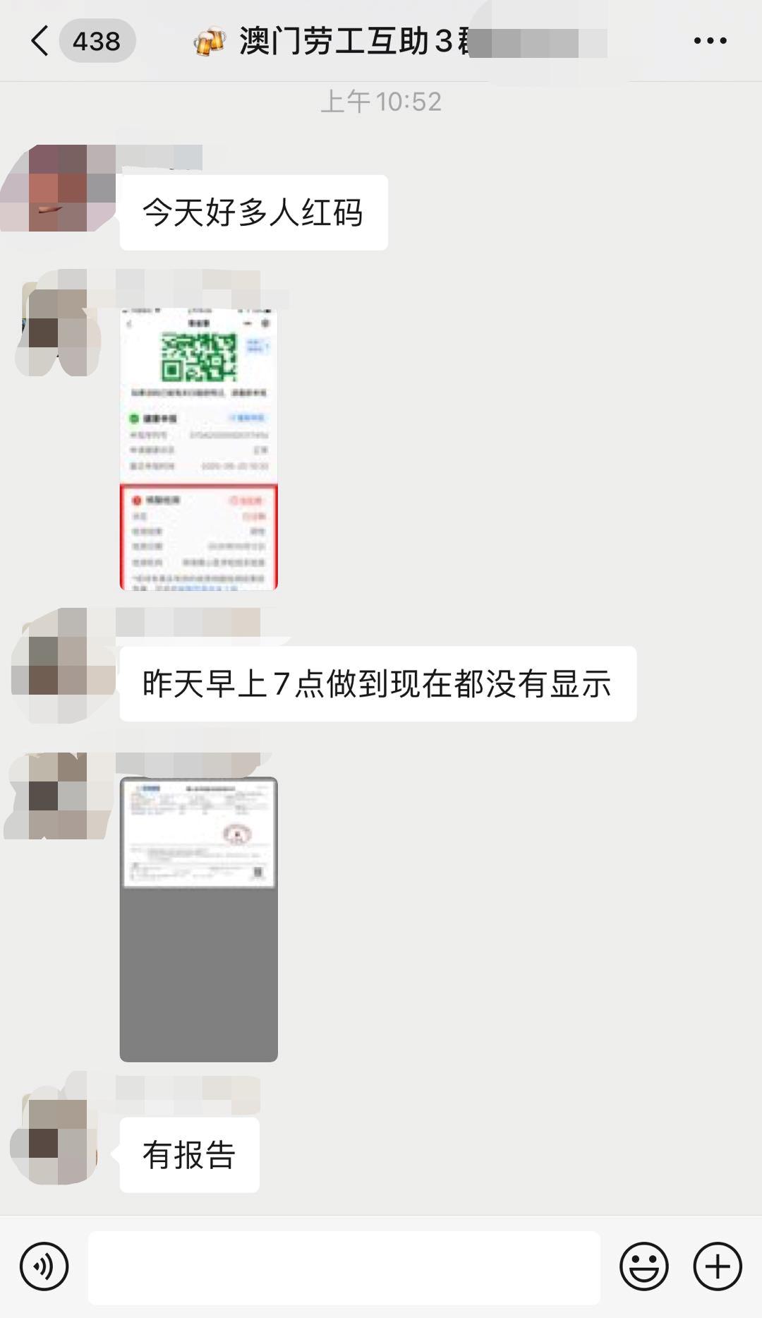 新澳門(mén)內(nèi)部十碼中特,，探索與解析，新澳門(mén)內(nèi)部十碼中特,，深度探索與解析