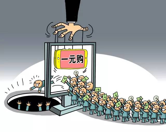 王中王一句解一肖開獎,，揭秘背后的秘密與策略，揭秘王中王一句解一肖開獎背后的秘密與策略之道