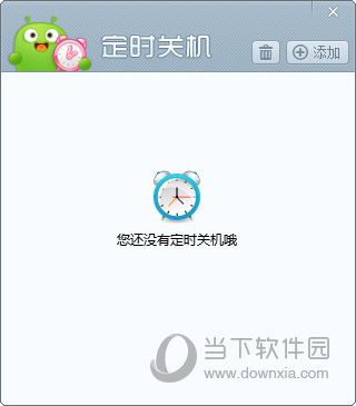 新澳門開獎(jiǎng)現(xiàn)場開獎(jiǎng)直播今天,，全面解析與深度探討，新澳門開獎(jiǎng)現(xiàn)場直播解析與深度探討今日開獎(jiǎng)情況