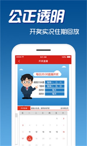 揭秘7777788888精準(zhǔn)免費四肖預(yù)測秘籍,，揭秘精準(zhǔn)四肖預(yù)測秘籍,，揭秘77777與8888的神秘數(shù)字組合