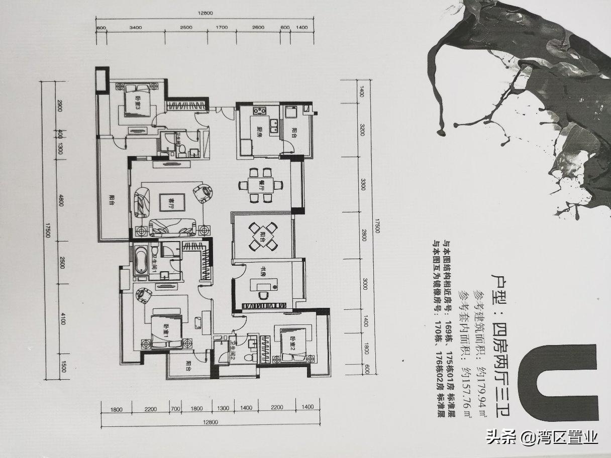最快開獎澳門彩第179期,，揭秘彩票開獎背后的秘密與策略，揭秘彩票背后的秘密與策略,，澳門彩第179期開獎速遞