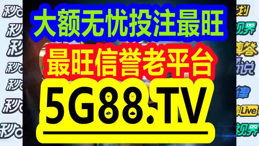 管家婆一碼一肖資料大全,，揭秘預(yù)測技巧與秘籍,，揭秘管家婆一碼一肖預(yù)測技巧與秘籍大全