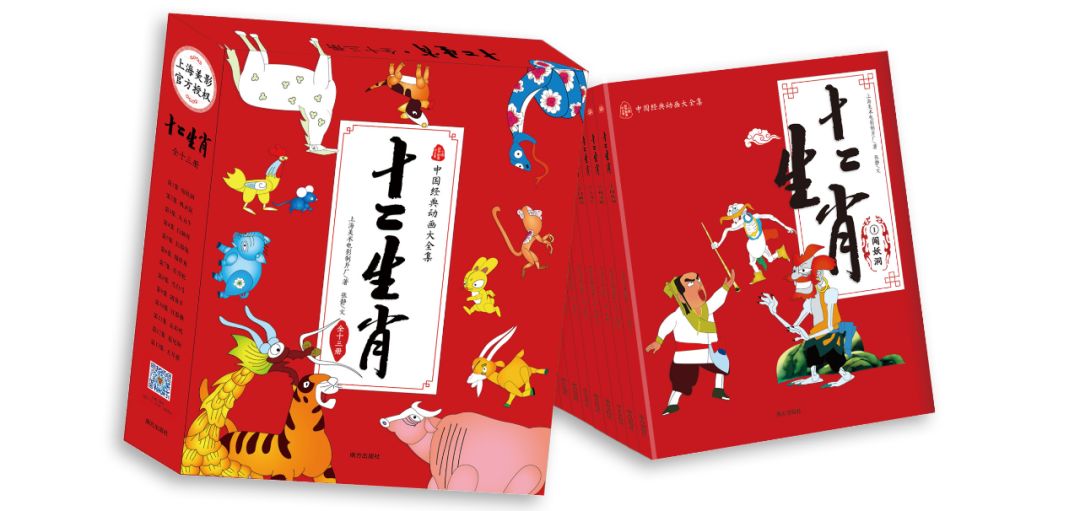 王中王79期指一生肖，深度解析與預測,，王中王79期生肖深度解析與預測,，揭秘未來運勢走向