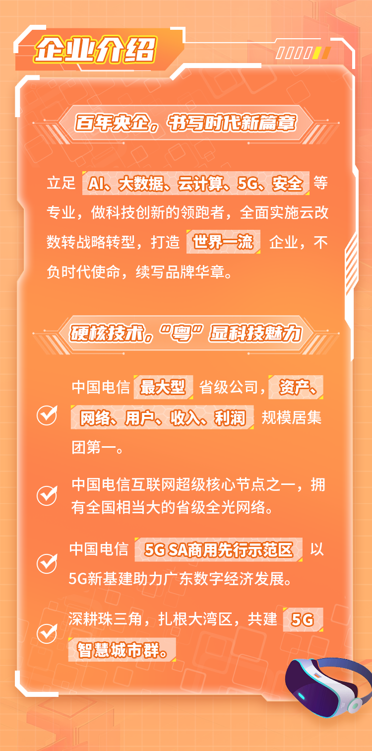 新澳門2025年歇后語(yǔ)，文化精粹與SEO策略融合，新澳門歇后語(yǔ)融合文化精粹與SEO策略，傳承與創(chuàng)新之道