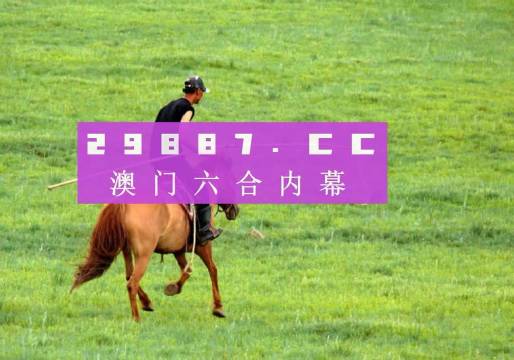 澳門彩天天免費(fèi)精準(zhǔn)資料,，探索博彩行業(yè)的秘密，澳門彩天天免費(fèi)精準(zhǔn)資料揭秘,，博彩行業(yè)的未知秘密探索