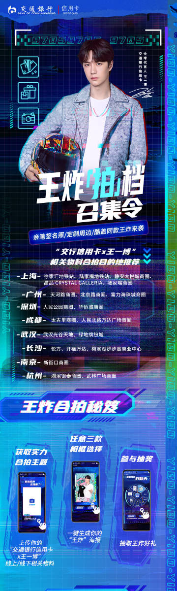 揭秘王中王背后的秘密，探尋肖中特與一肖的獨(dú)特魅力,，揭秘王中王與肖中特背后的秘密,，探尋獨(dú)特魅力之路