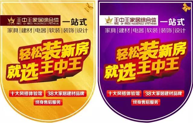 一肖發(fā)財(cái)王中王,，揭秘生肖運(yùn)勢(shì)與財(cái)富之路,，揭秘生肖運(yùn)勢(shì)與財(cái)富之路，一肖發(fā)財(cái)王中王探秘指南