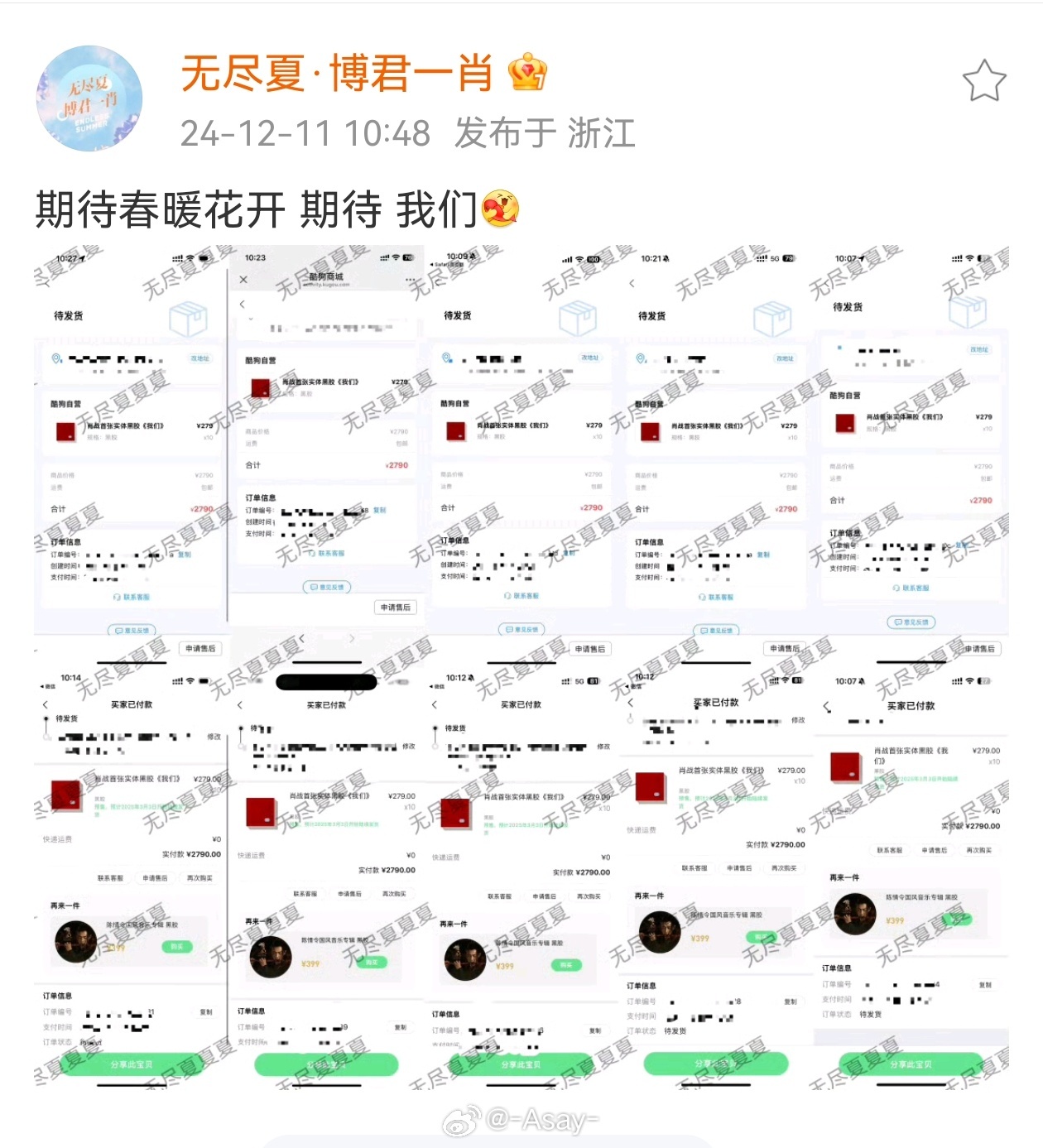王中王一肖中特兔費(fèi),，探索關(guān)鍵詞背后的奧秘，探索關(guān)鍵詞王中王一肖中特兔費(fèi)背后的奧秘