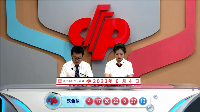 王中王7期指一生肖，揭秘背后的秘密與策略,，揭秘生肖秘密與策略,，王中王第七期指一生肖獨家解讀