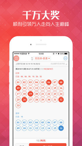 全面解析與深度探索