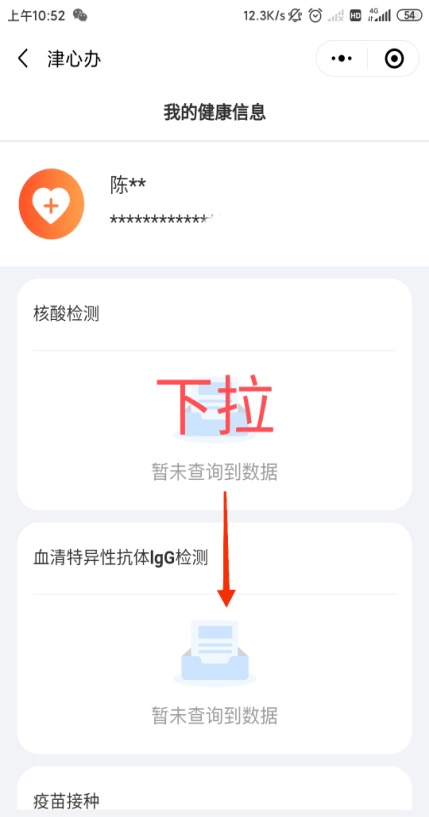 新澳最新開(kāi)門(mén)獎(jiǎng)歷史記錄——揭秘精彩瞬間與獨(dú)家內(nèi)幕,，新澳開(kāi)門(mén)獎(jiǎng)揭秘，精彩瞬間與獨(dú)家內(nèi)幕全記錄