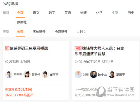 澳門六個彩開獎結(jié)果查詢,，輕松掌握最新開獎動態(tài)