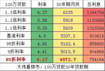 新澳門一碼一碼精準預測——揭秘準確預測背后的秘密，揭秘新澳門一碼一碼精準預測的神秘面紗
