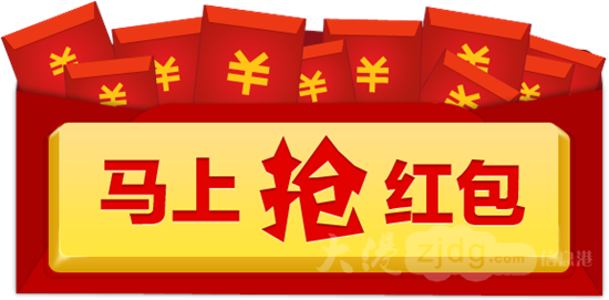 王中王029期指一生肖——深度解讀與SEO優(yōu)化策略,，王中王029期生肖深度解讀與SEO策略優(yōu)化探討