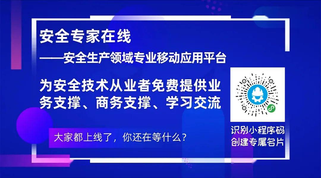 2025新奧正版資料免費獲取指南，2025新奧正版資料免費獲取攻略