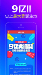 王中王必中一肖圖片——深度解析與SEO優(yōu)化策略,，王中王必中一肖圖片，深度解析與SEO策略實戰(zhàn)分享
