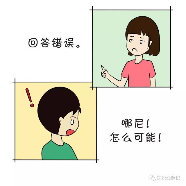 王中王漫畫一肖,，深度解析與SEO優(yōu)化，王中王漫畫一肖,，深度解析與SEO策略優(yōu)化