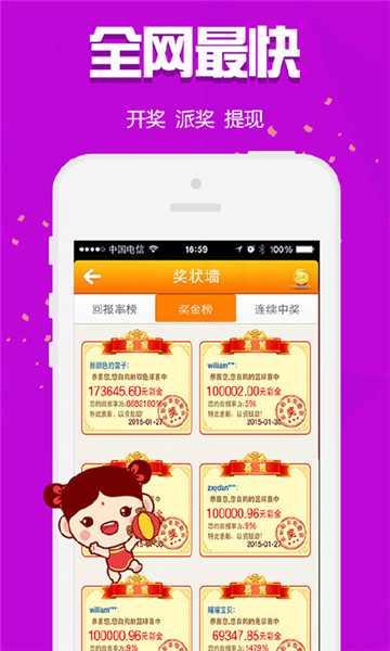金多寶王中王平特一肖，深度解析與SEO優(yōu)化策略,，金多寶王中王平特一肖,，深度解析與SEO優(yōu)化攻略