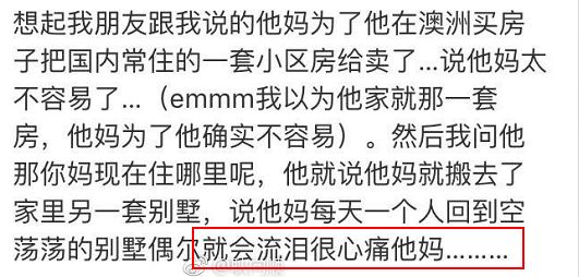 王中王欲錢詩猜一肖揭秘,，探尋古老智慧的生肖之謎,，揭秘古老智慧生肖之謎，王中王欲錢詩猜一生肖揭曉答案