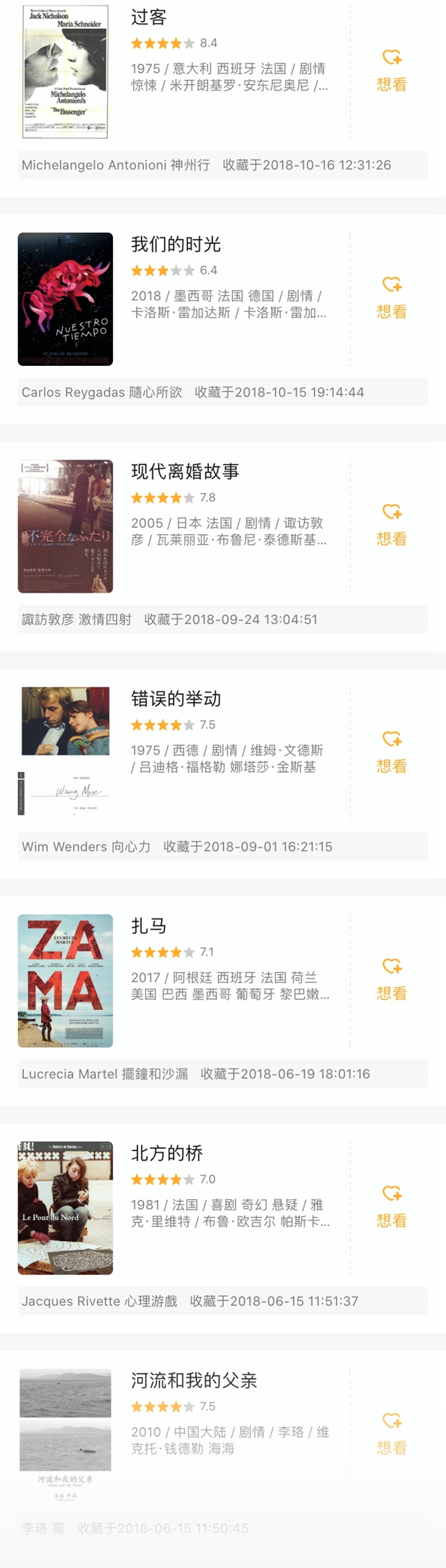 探索19e官網(wǎng)，最新動態(tài)與全面優(yōu)化策略,，探索19e官網(wǎng),，最新動態(tài)與全方位優(yōu)化策略揭秘