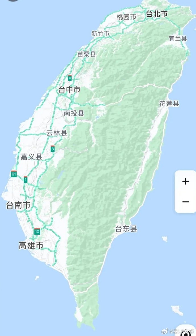 關(guān)于臺灣省正式更名時間的探討與解析——以2024年為關(guān)鍵詞,，2024年,，臺灣省正式更名時間探討與解析