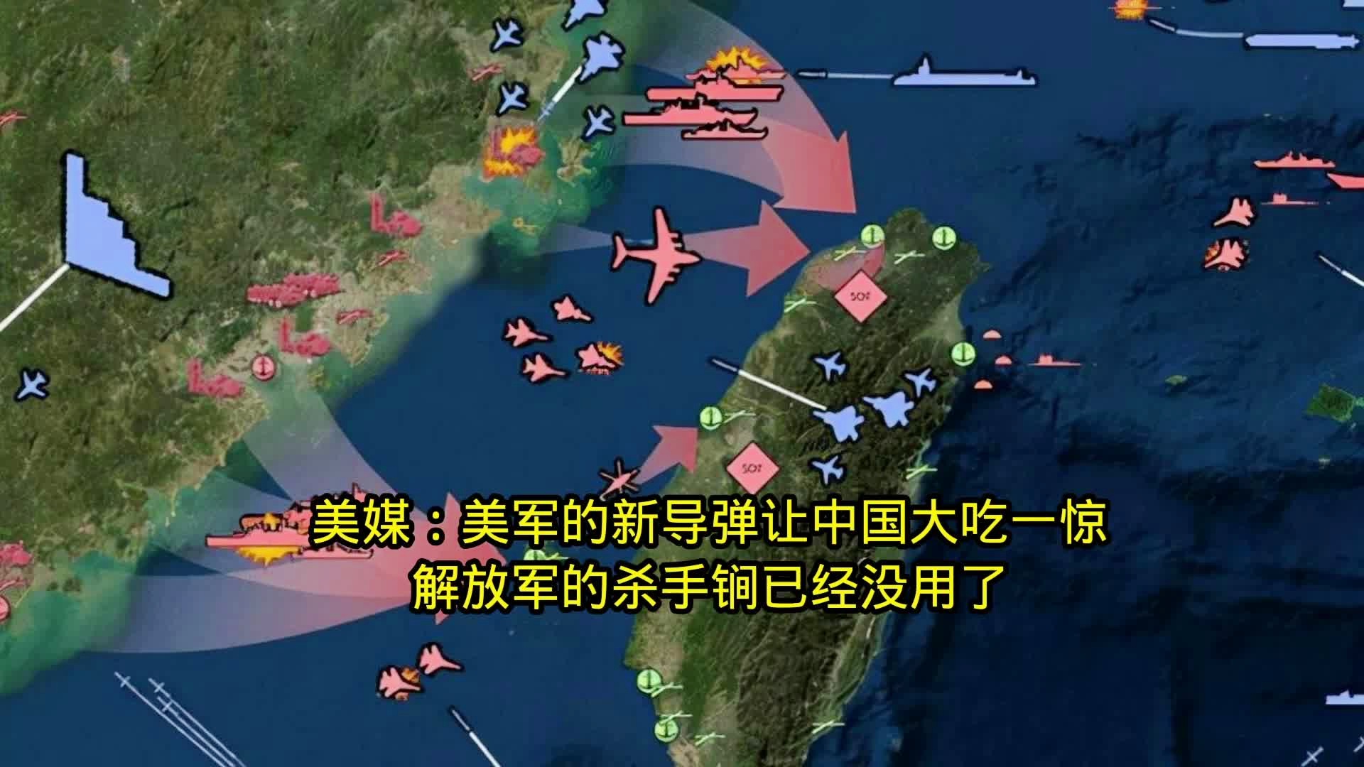 解放軍最新消息,，8000枚導(dǎo)彈部署進(jìn)展及戰(zhàn)略影響，解放軍最新動(dòng)態(tài),，8000枚導(dǎo)彈部署進(jìn)展與戰(zhàn)略影響分析