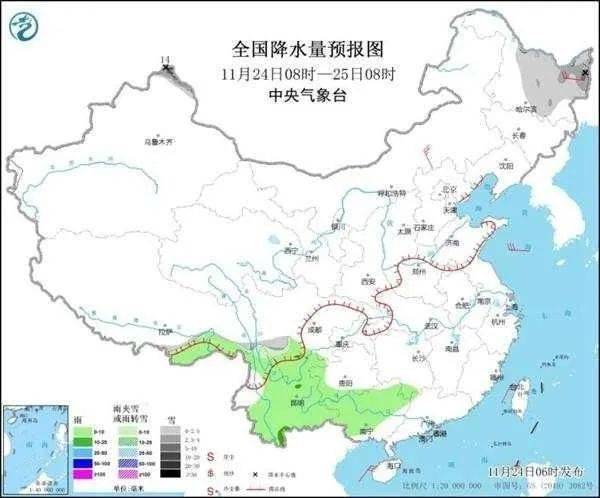 中國(guó)當(dāng)前局勢(shì)最新消息全面解析,，中國(guó)最新局勢(shì)全面解析報(bào)告