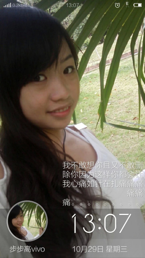 毛青青，探索個(gè)人品牌的無(wú)限可能,，毛青青,，個(gè)人品牌的無(wú)限探索之旅
