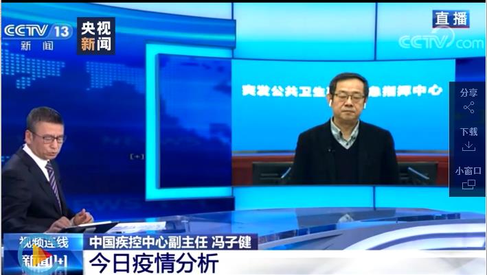 最新新聞速遞,，今日熱點事件全解析,，今日熱點新聞速遞與事件全解析