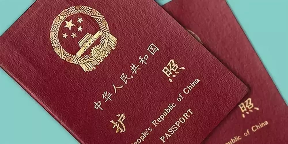 關(guān)于護(hù)照上jun代表幾月的解析，護(hù)照上jun代表幾月的詳細(xì)解析