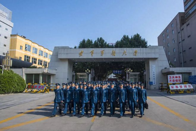 空軍軍醫(yī)大學(xué)，卓越的醫(yī)療教育與研究殿堂，空軍軍醫(yī)大學(xué),，醫(yī)療教育與研究領(lǐng)域的卓越殿堂