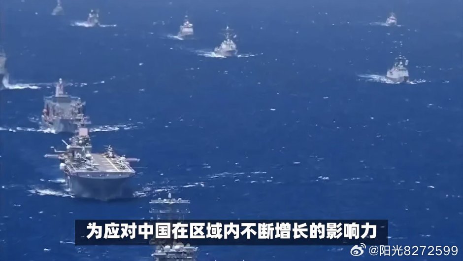 中方戰(zhàn)爭預(yù)演曝光,，揭示戰(zhàn)略準備與國防實力，中方戰(zhàn)略預(yù)演揭秘,，國防實力與戰(zhàn)爭準備展示