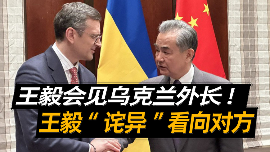 中國外交政策,，多元化、開放與合作的國際舞臺,，中國外交政策,，多元化、開放與合作的國際舞臺新探