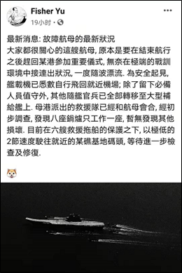 原因