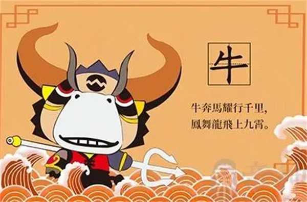 揭秘劉伯溫四肖中特料一肖的神秘預測,，劉伯溫四肖神秘預測揭秘，揭秘特料一肖預測之謎