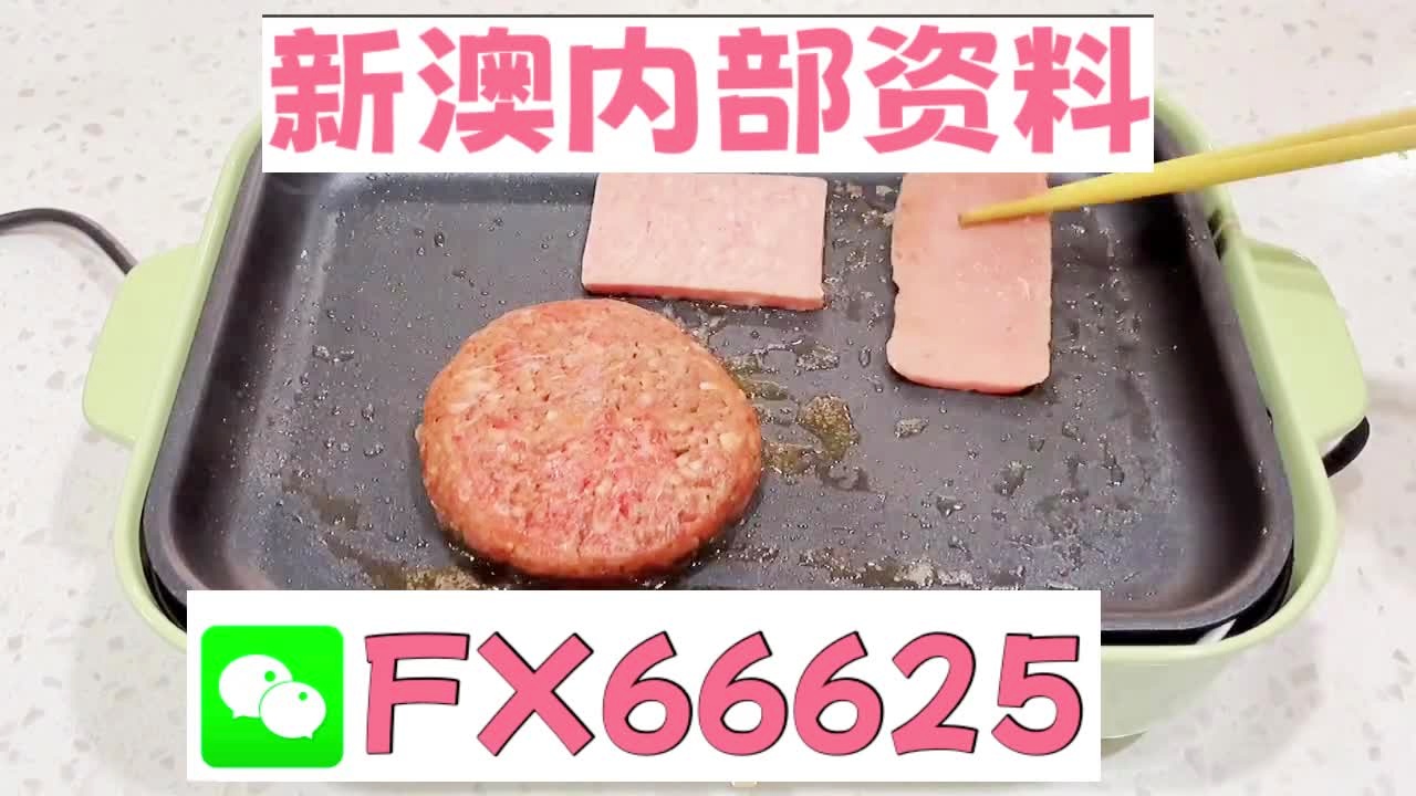澳門一肖三碼必中特，揭秘彩票秘密,，探尋中獎之道,，揭秘彩票秘密，澳門一肖三碼必中特之中獎之道探索