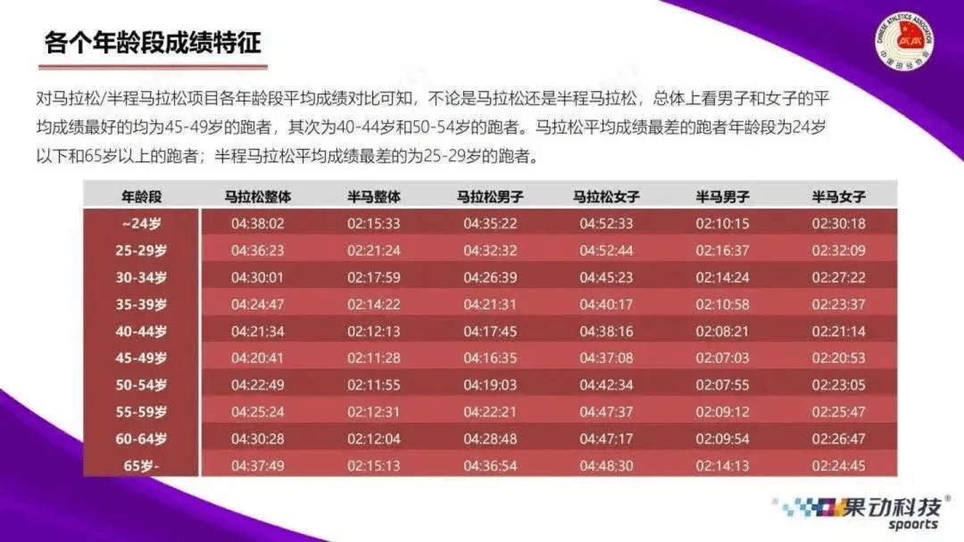 關(guān)于香港今晚彩票開獎(jiǎng)結(jié)果的預(yù)測與討論——展望2025年的可能性,，香港今晚彩票開獎(jiǎng)結(jié)果預(yù)測與未來展望,，聚焦2025年可能性討論