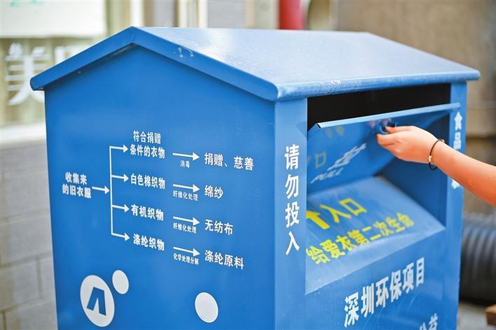 澳門九點(diǎn)半六碼中特開(kāi)獎(jiǎng)結(jié)果詳解,，歷史,、規(guī)則與預(yù)測(cè)分析，澳門九點(diǎn)半六碼開(kāi)獎(jiǎng)結(jié)果詳解,，歷史,、規(guī)則與預(yù)測(cè)分析全解析