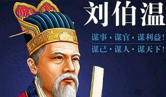 香港劉伯溫三肖一碼,，揭秘神秘預(yù)測(cè)背后的故事，揭秘劉伯溫三肖一碼,，香港神秘預(yù)測(cè)背后的故事