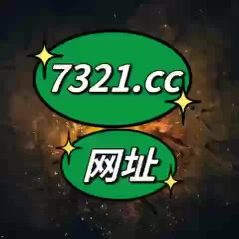奧秘/秘密揭曉