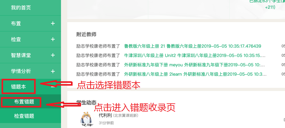 揭秘精準新傳真背后的秘密，探索數(shù)字77777與88888的魅力,，揭秘精準新傳真背后的秘密,，數(shù)字77777與88888的魅力探索