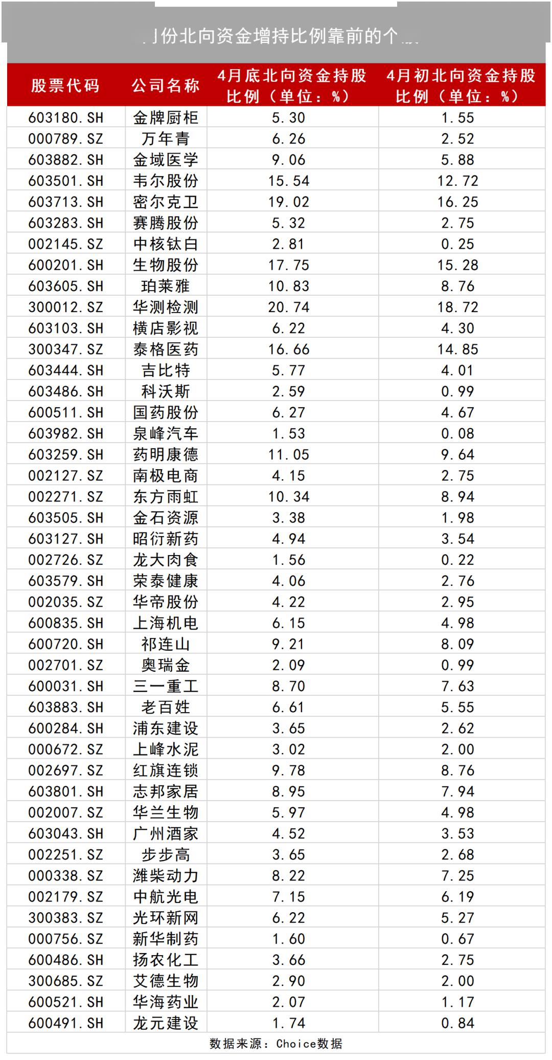 澳門(mén)大年初六開(kāi)獎(jiǎng)結(jié)果及彩票背后的文化現(xiàn)象,，澳門(mén)大年初六彩票開(kāi)獎(jiǎng)結(jié)果與背后文化現(xiàn)象探討
