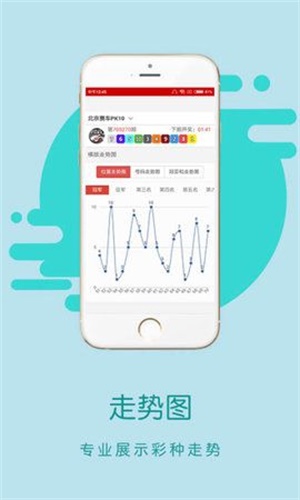 香港王中王一碼一肖中特，揭秘彩票預測的神秘面紗,，揭秘彩票預測神秘面紗,，香港王中王一碼一肖中特探究