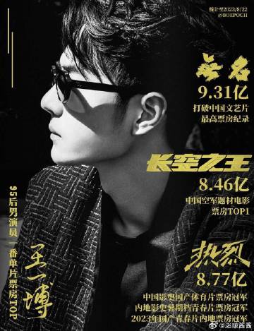 神馬王中王一肖中特料,，深度解析與SEO優(yōu)化策略,，神馬王中王一肖特料深度解析與SEO優(yōu)化策略全攻略