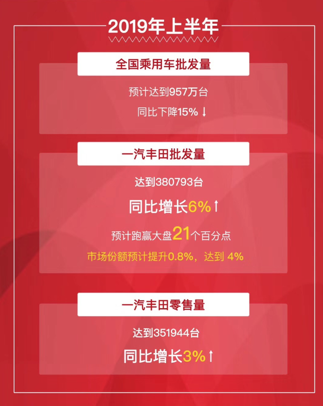 六友論壇澳門開獎結(jié)果,，深度解析與探討,，六友論壇澳門開獎結(jié)果深度解析及探討