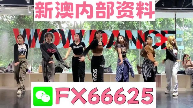 揭秘2004年新澳門一肖一馬背后的秘密,，揭秘,，2004年新澳門一肖一馬背后的神秘面紗