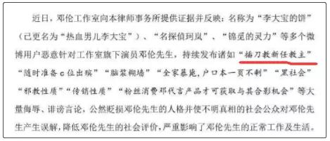 一肖公式，揭秘SEO優(yōu)化之道,，一肖公式揭秘,，SEO優(yōu)化之道的核心秘訣
