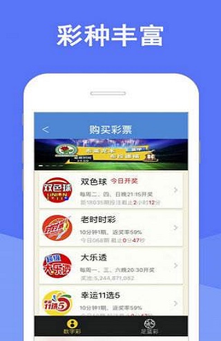澳門四肖八碼期期準(zhǔn)開獎結(jié)果,，深度解析與預(yù)測,，澳門四肖八碼期期開獎結(jié)果深度解析與預(yù)測，精準(zhǔn)數(shù)據(jù)揭秘未來走勢