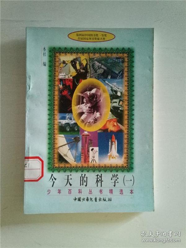 王中王115期指一生肖,，深度解析與預(yù)測,，王中王115期生肖深度解析與預(yù)測，揭秘一生肖的神秘面紗